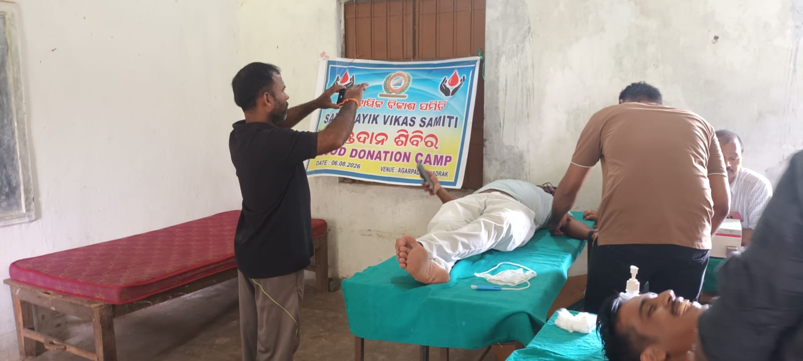 blood-donation-2026